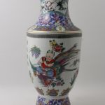 869 1392 VASE